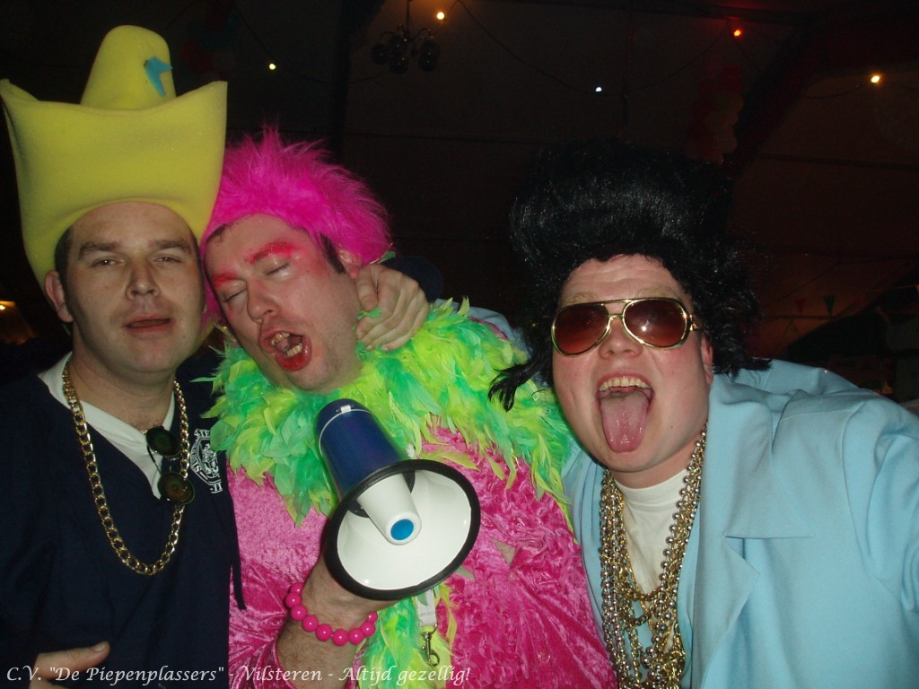 VrP2020039 Piepenplassite